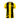 Al-Ittihad Jeddah — Koszulka Domowa 26/27 - przód
