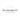 Jeszcze niedostępne